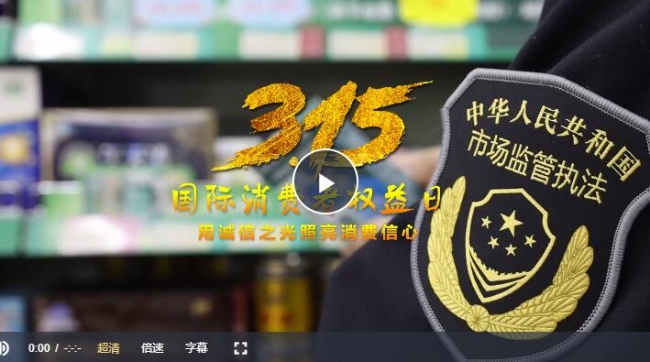 QQ截图20230615105759 QQ截图20230615105759