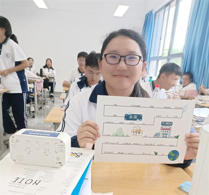 微信图片_20230615141929