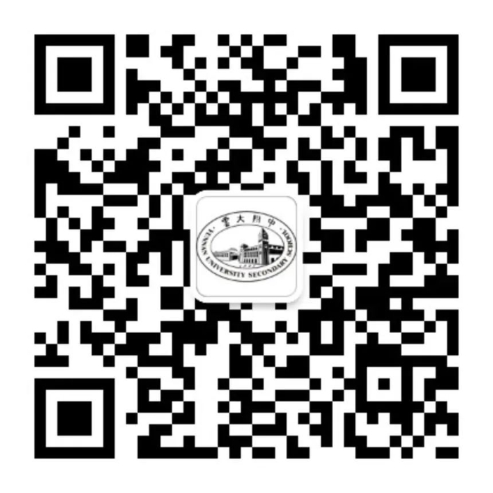 微信图片_20230615171512