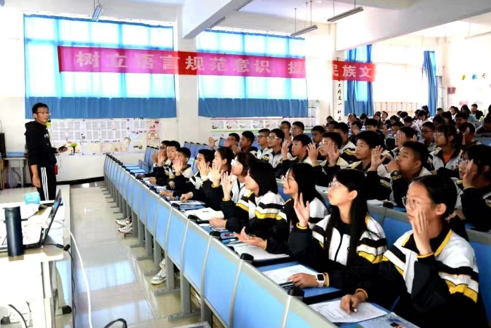 办学特色1 办学特色1