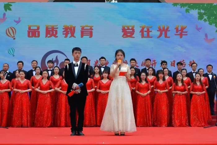 办学特色5 办学特色5