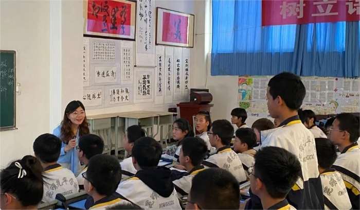 办学特色6 办学特色6