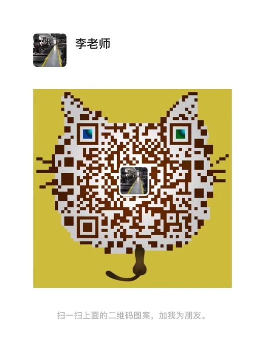 微信图片_20230616174249 微信图片_20230616174249