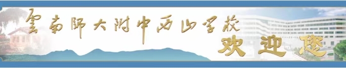 微信图片_20230619103708