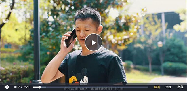 QQ截图20230629100854