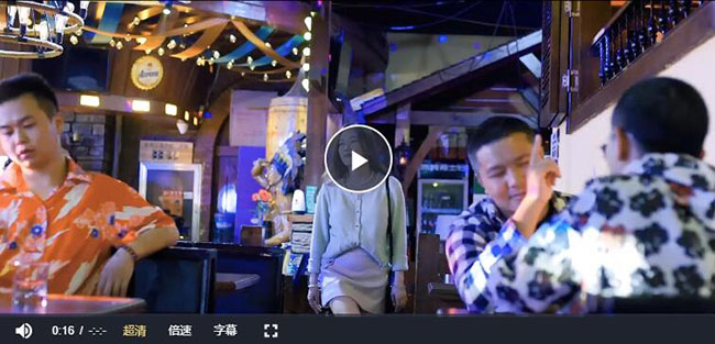 QQ截图20230629101121