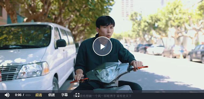 QQ截图20230629101234