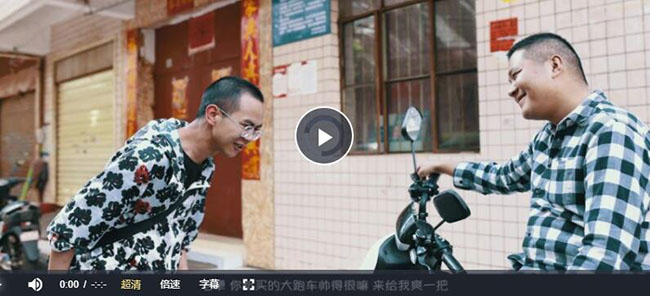 QQ截图20230629101400