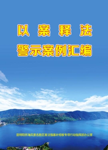 QQ截图20230629111931