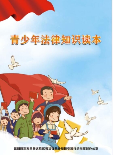 QQ截图20230629113025