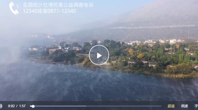 QQ截图20230629144110