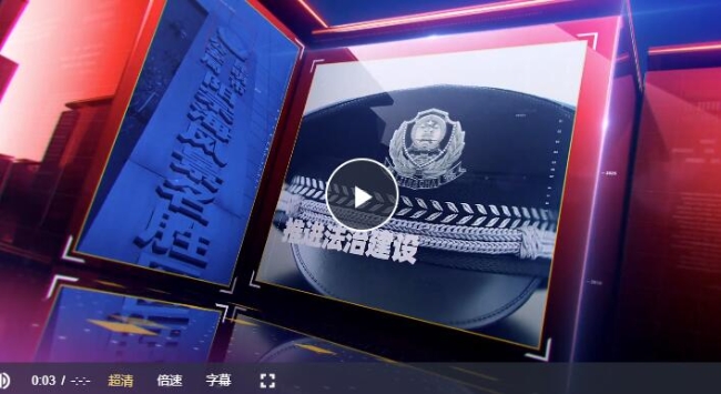 QQ截图20230629144309