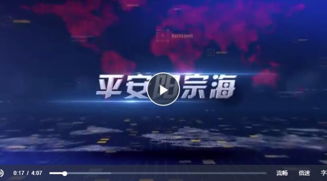 QQ截图20230629144652