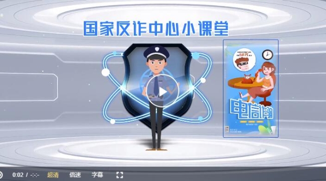 QQ截图20230629144821