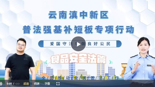 QQ截图20230629144952