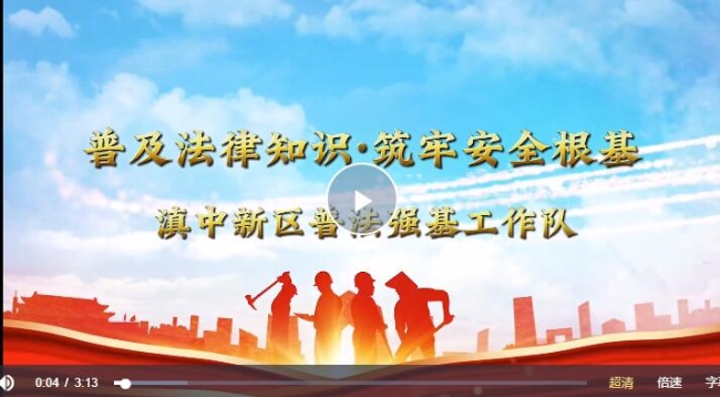 QQ截图20230629151345