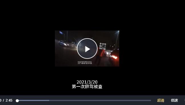 QQ截图20230629151939