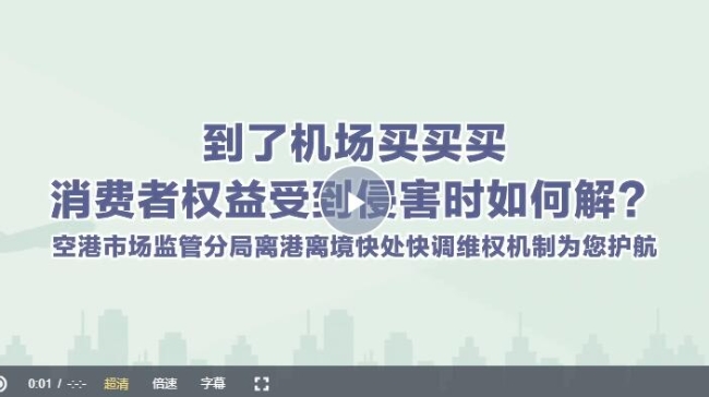 QQ截图20230629152546