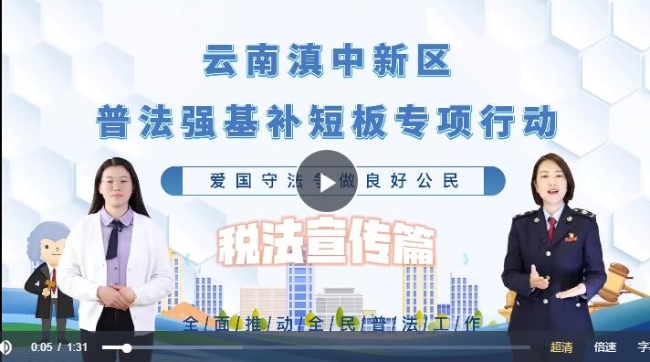 QQ截图20230629152726