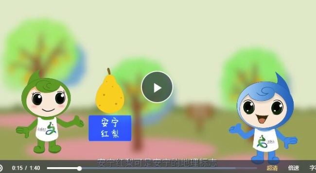 QQ截图20230629153018