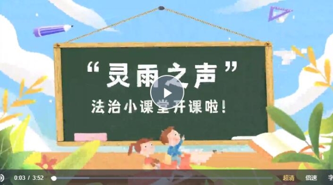 QQ截图20230629153331