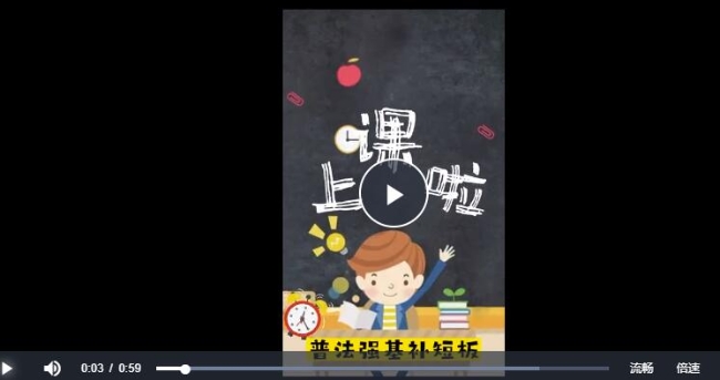 QQ截图20230629160640