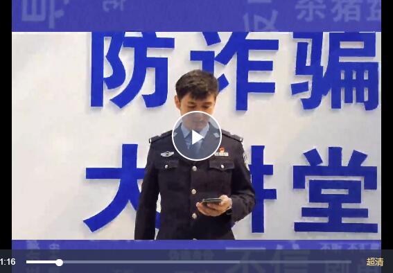 QQ截图20230629160901