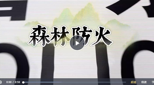 QQ截图20230630093030