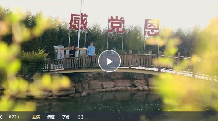 QQ截图20230630093256 QQ截图20230630093256