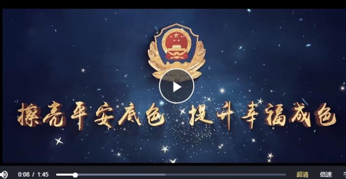 QQ截图20230630101219 QQ截图20230630101219