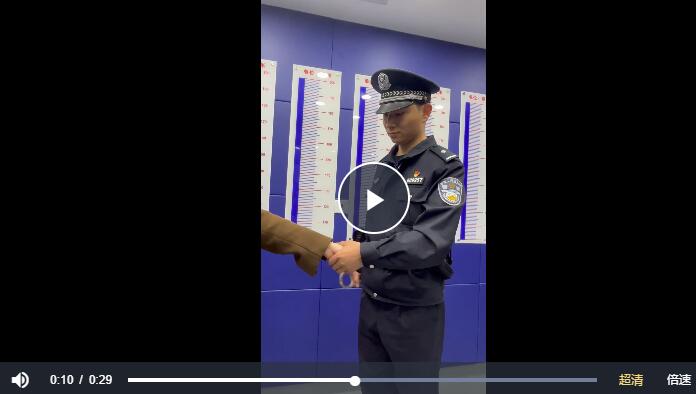 QQ截图20230630101431