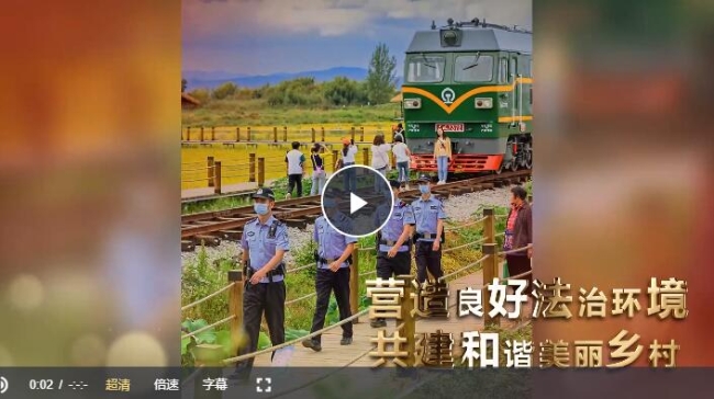 QQ截图20230630101714 QQ截图20230630101714