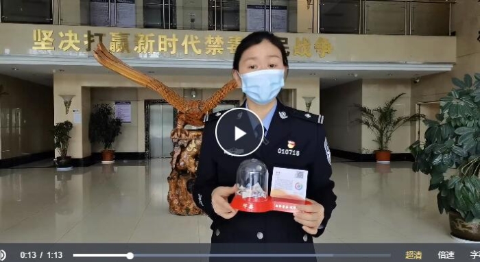 QQ截图20230630101850 QQ截图20230630101850