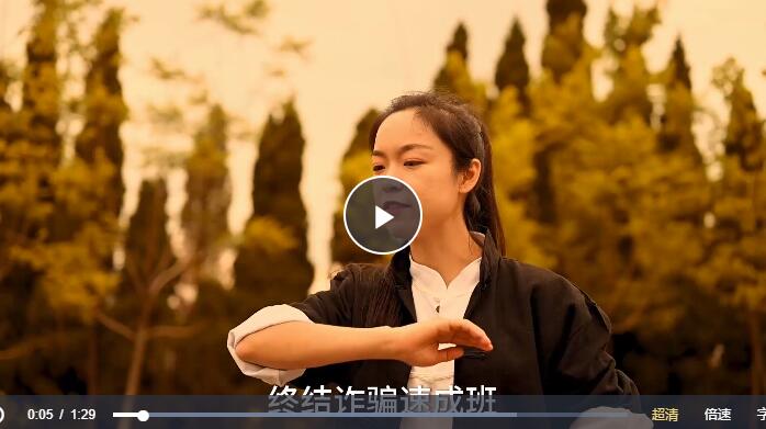 QQ截图20230630102014 QQ截图20230630102014