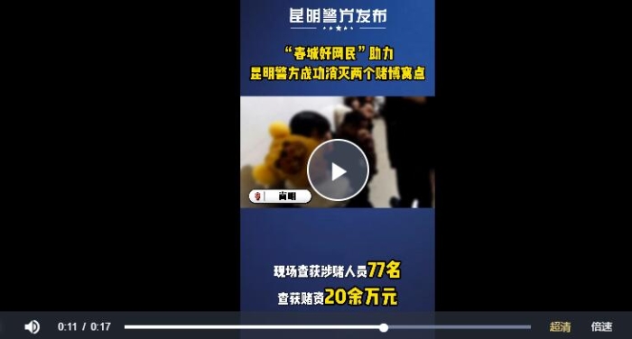 QQ截图20230630103927