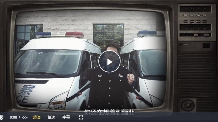 QQ截图20230630104904