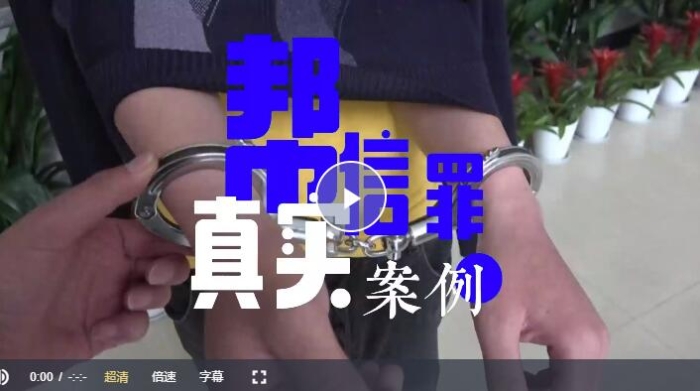 QQ截图20230630105642