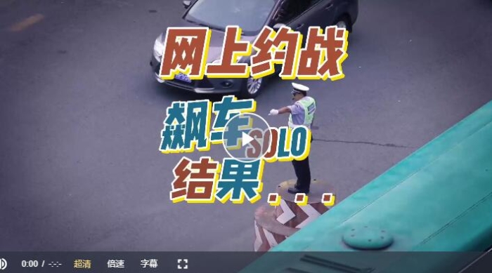 QQ截图20230630110108