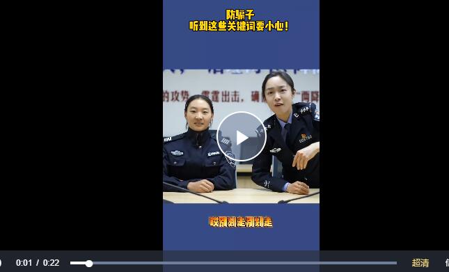 QQ截图20230630110221