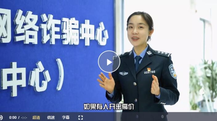 QQ截图20230630110331