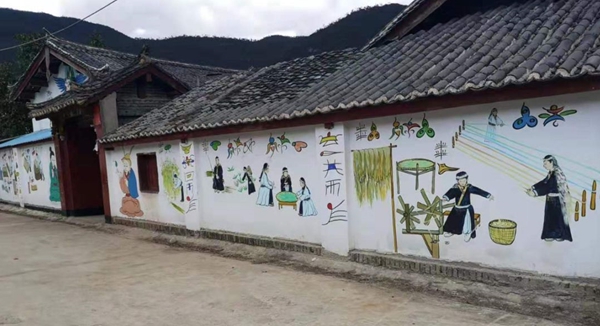 323f7944-fe2e-4e5c-9eef-deba9729e69b 323f7944-fe2e-4e5c-9eef-deba9729e69b