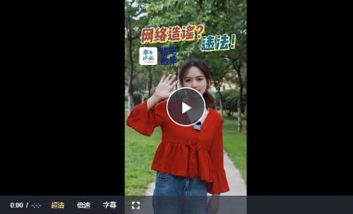 QQ截图20230717172623