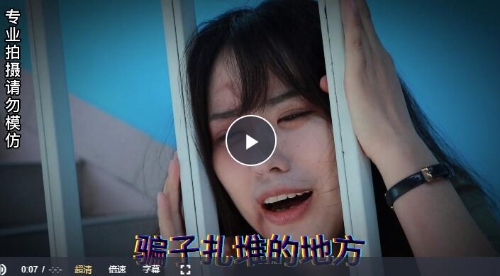 QQ截图20230717172913