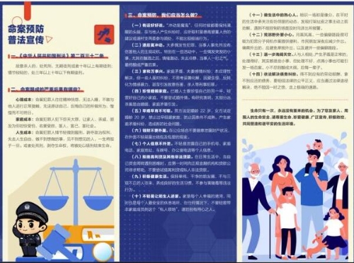 QQ截图20230717173140