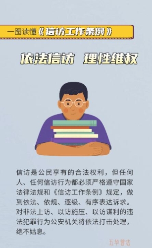 QQ截图20230717173721