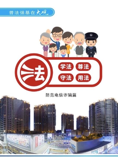 QQ截图20230717173839