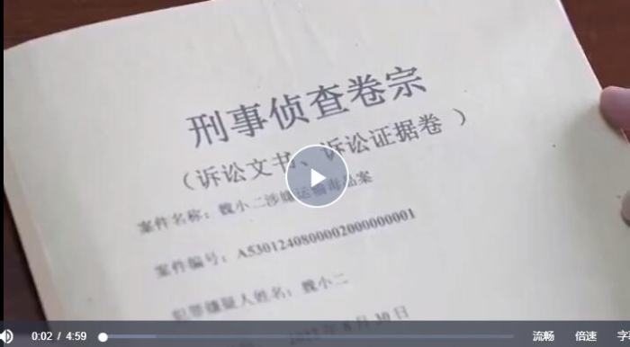 QQ截图20230720151229