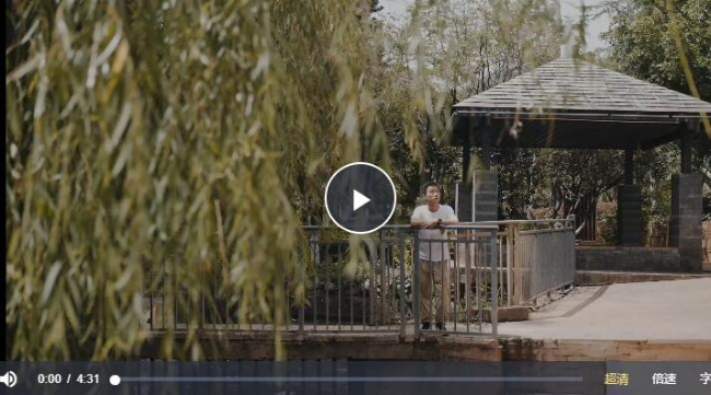 QQ截图20230720151418