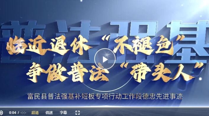 QQ截图20230720154148 QQ截图20230720154148