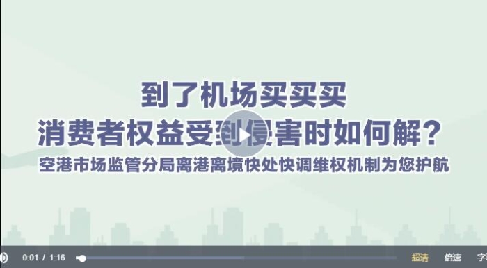 QQ截图20230720154302